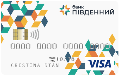 Купить карту банка Украины без паспорта